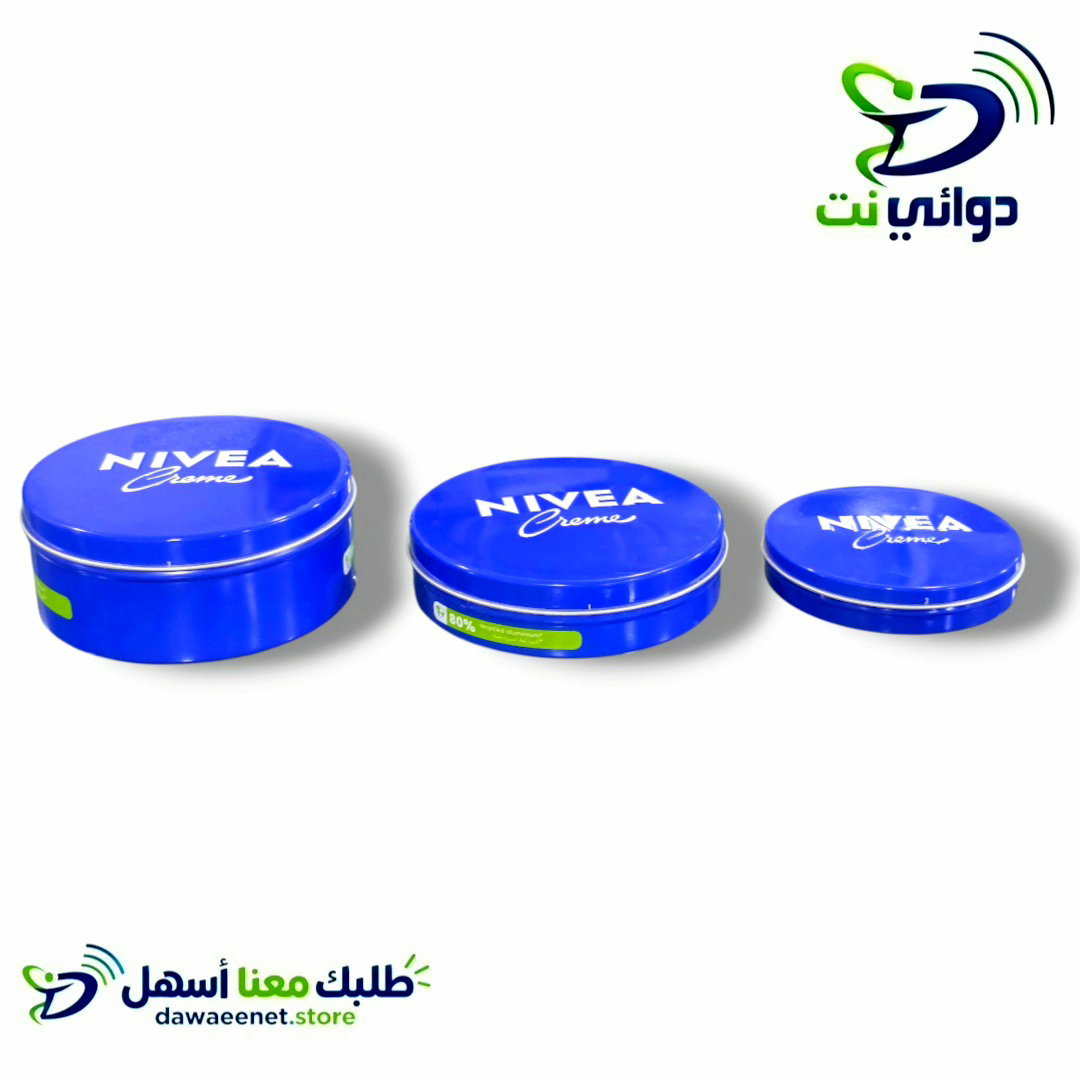 NIVEA كريم نيفيا للجسم