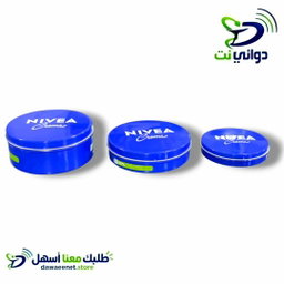 NIVEA كريم نيفيا للجسم
