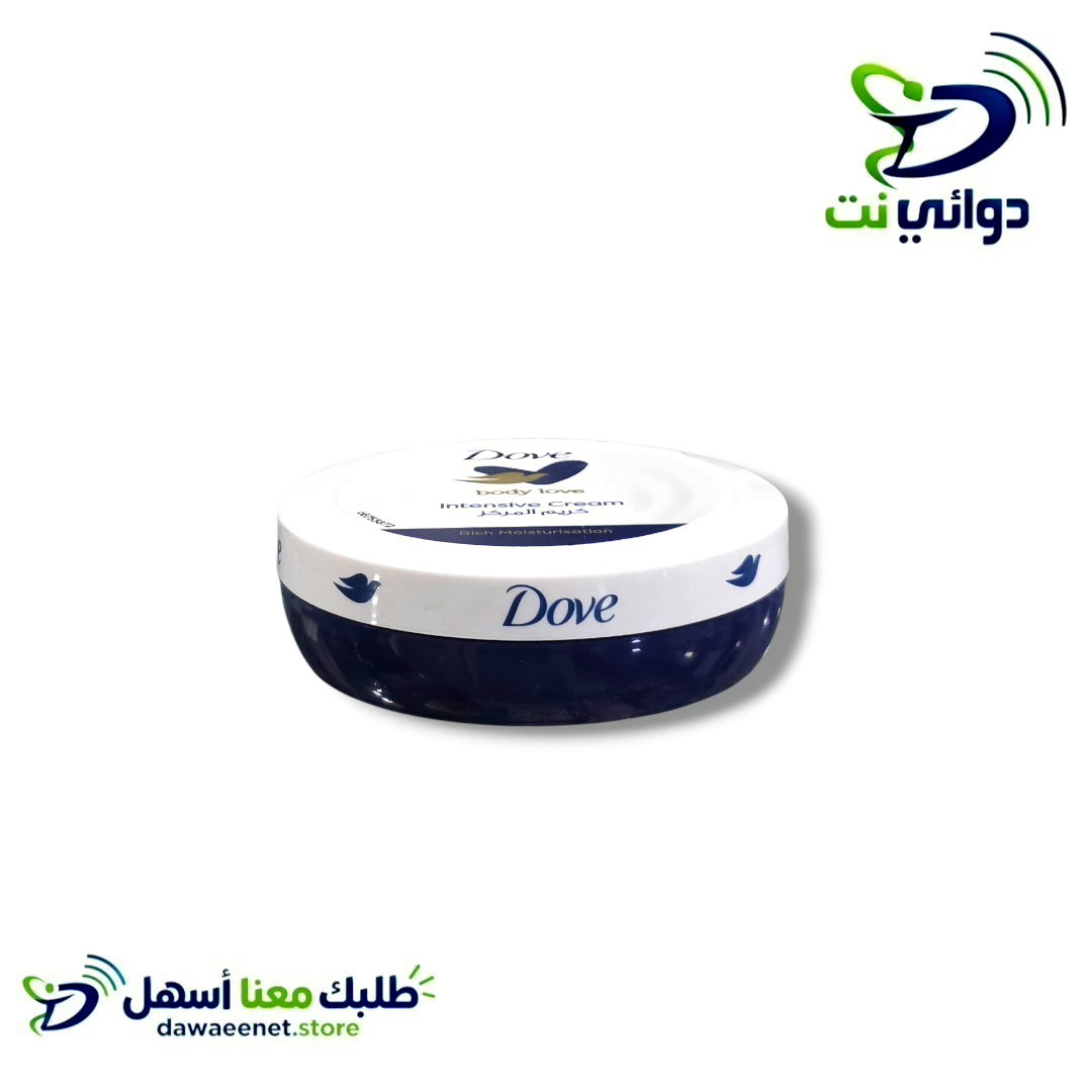 كريم دوف صغير للجسم 75ML _0