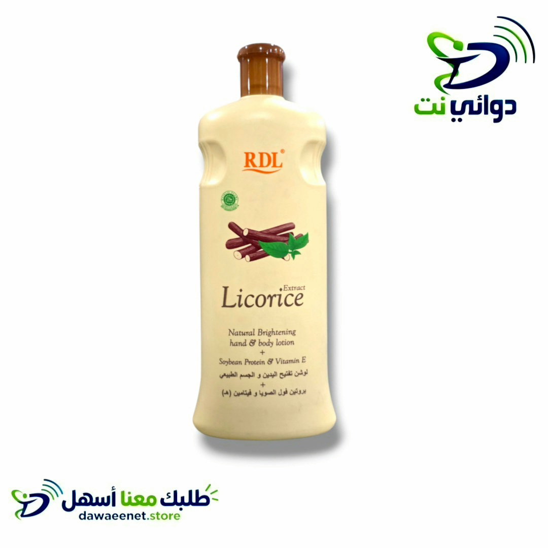 Licorice لوشن عرق السوس للجسم_0