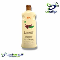 Licorice لوشن عرق السوس للجسم