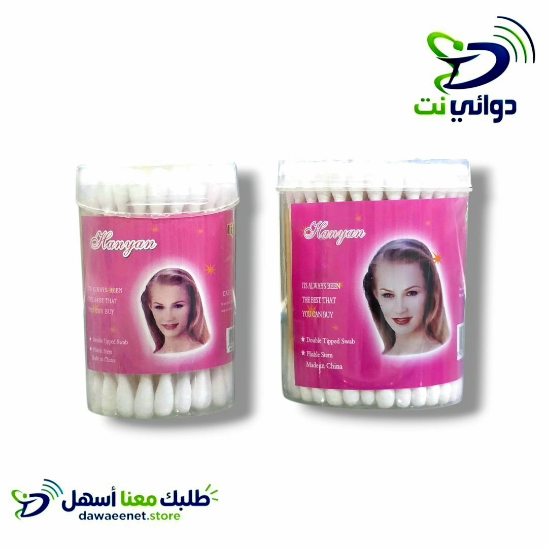 اعواد اذان هنيوم_0