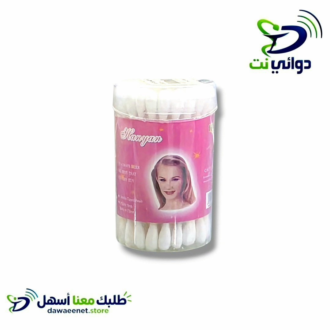 اعواد اذان هنيوم_1
