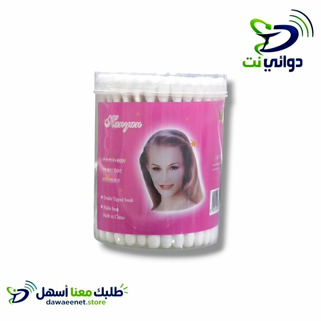 اعواد اذان هنيوم_2