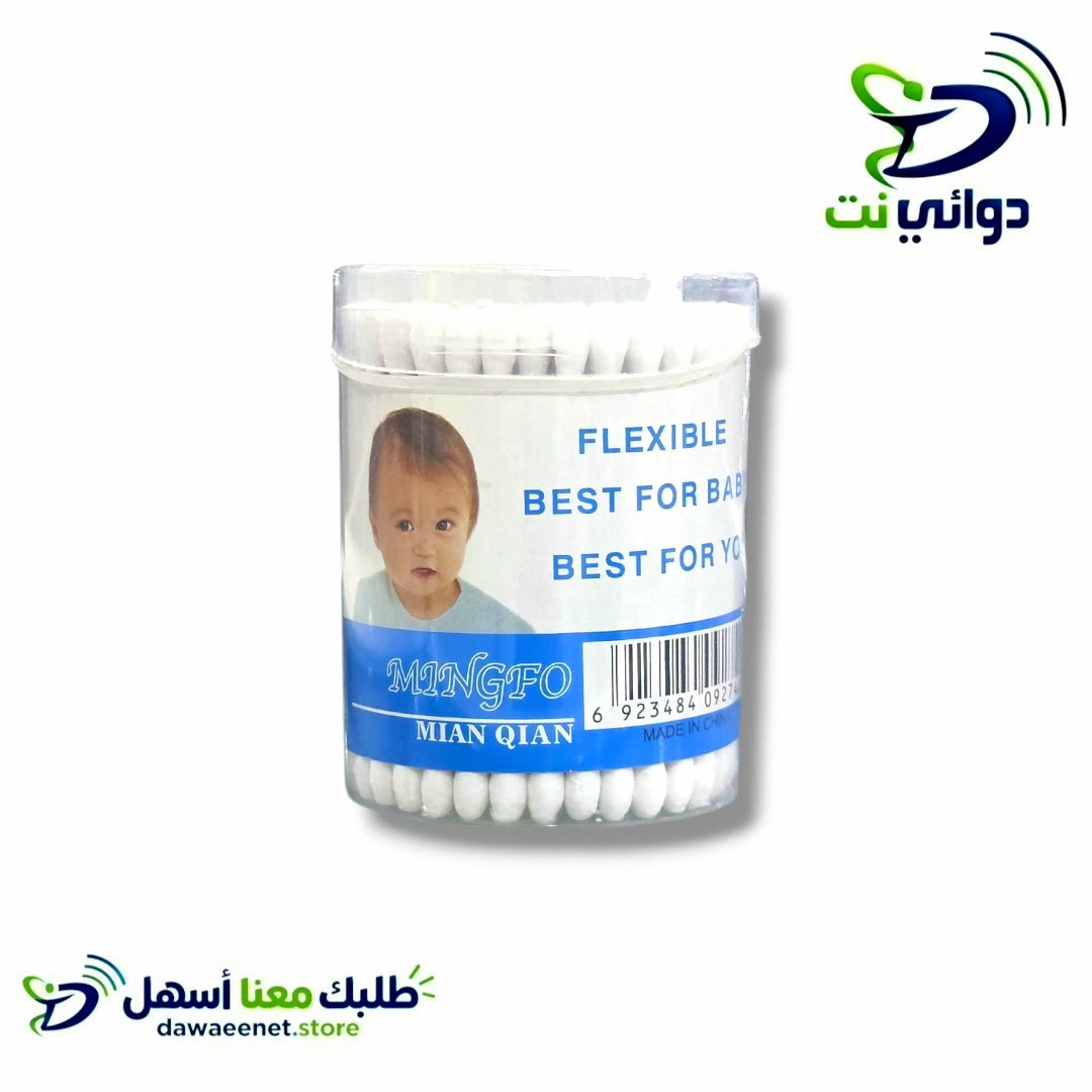 اعواد اذان وسط فلكسيبل 200 عود