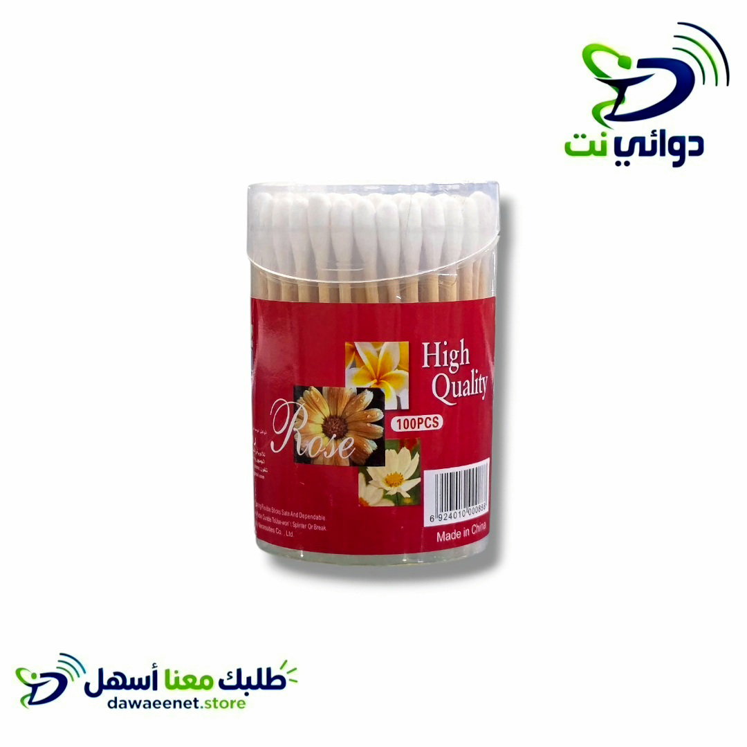 ROSE اعواد اذان روز_1