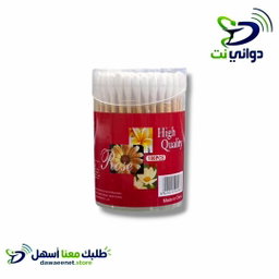 ROSE اعواد اذان روز