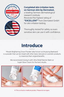 NEESDERM SKINCARE