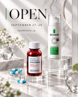 Needsderm Skincare