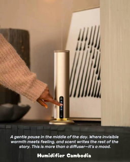 Scent Diffuser - ម៉ាស៊ីនក្លិនក្រអូប