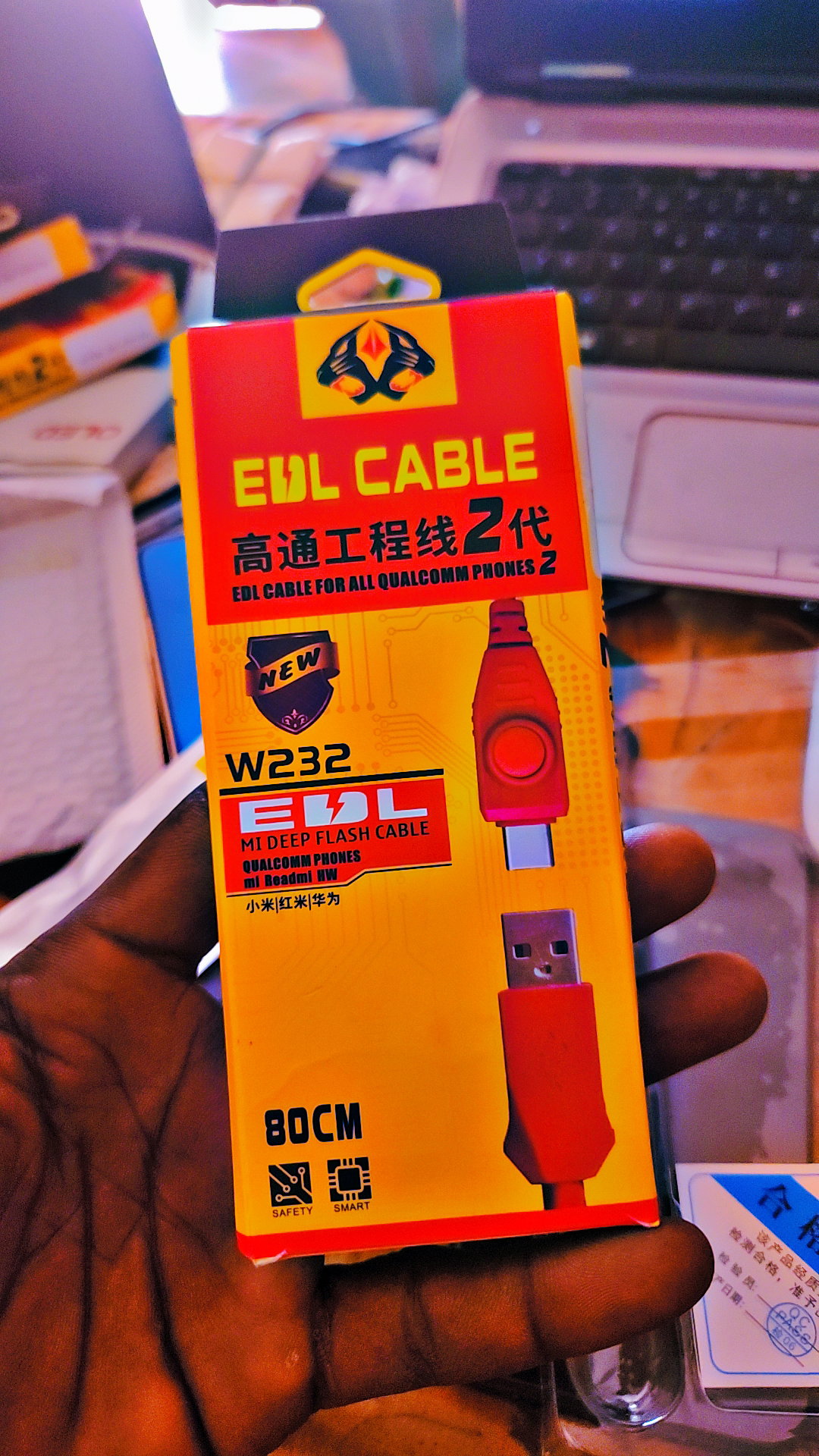 CABLE EDL BYPASS QUALCOMM CPU TYPE