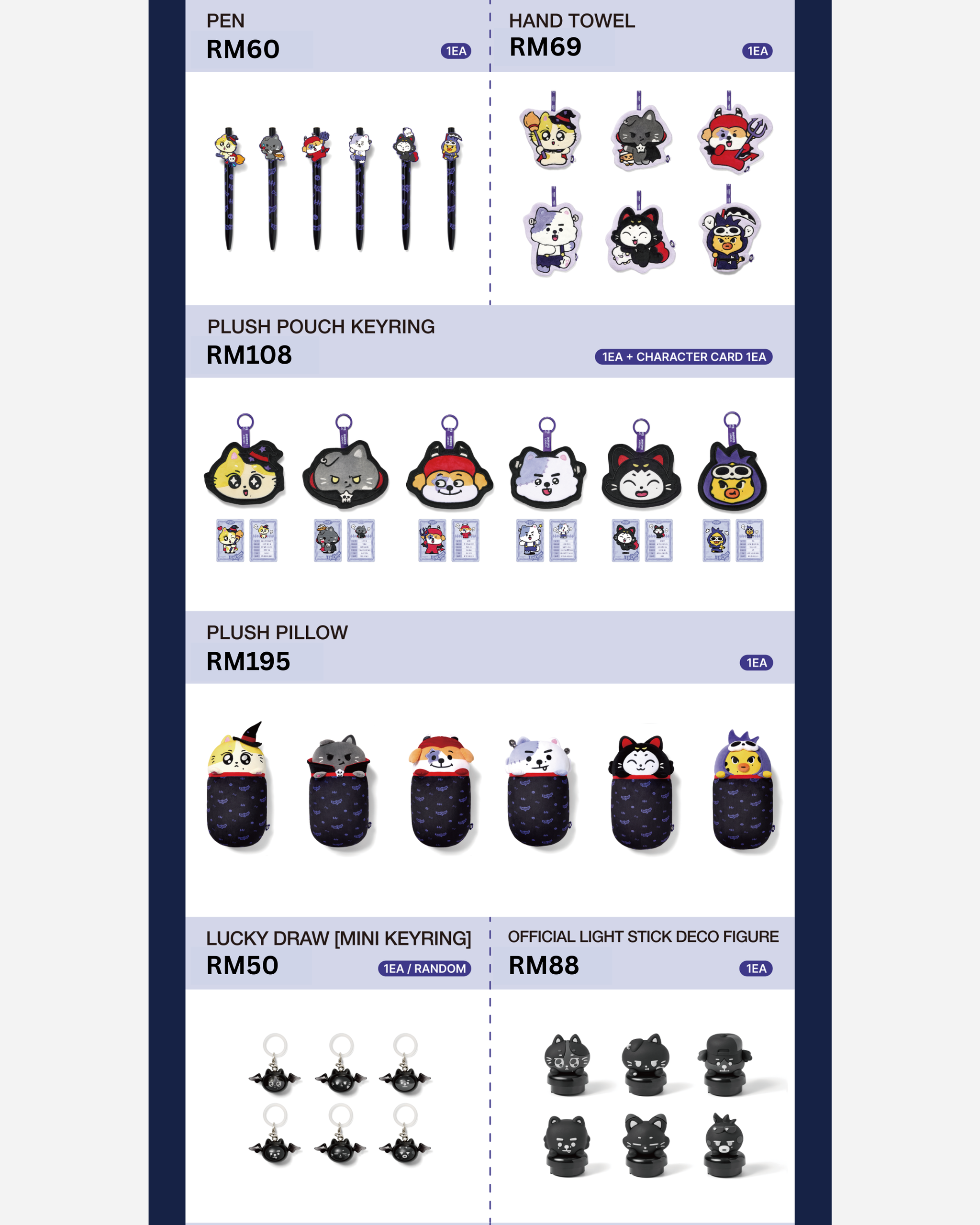 ENHYPEN <SPOOKY ENCHIN> Official Character POP-UP_1
