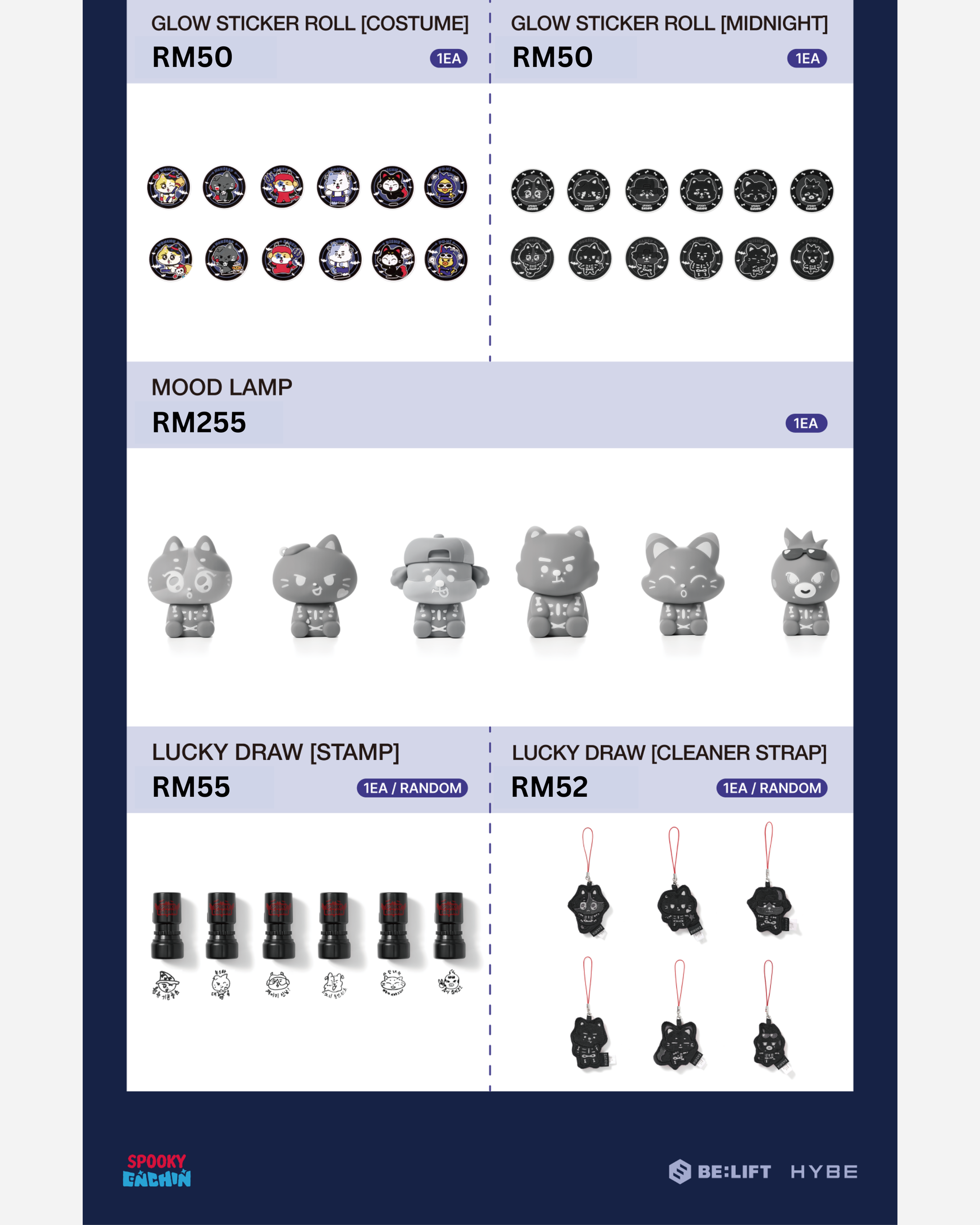 ENHYPEN <SPOOKY ENCHIN> Official Character POP-UP_2