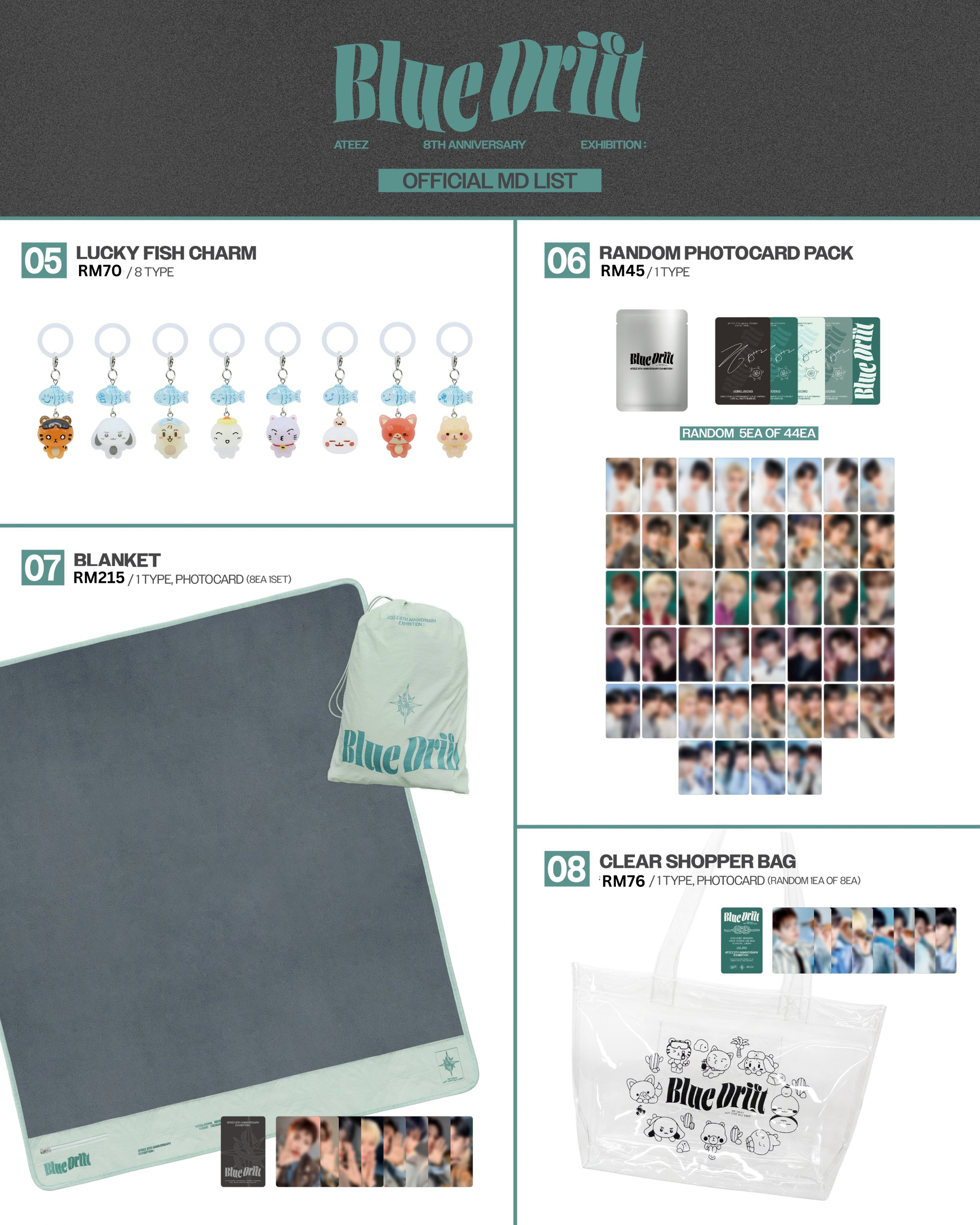 ATEEZ 8th Anniversary Exhibition : BLUE DRIFT OFFICIAL MD_1