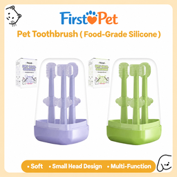 [Pre-order] 3-in-1 Pet Silicon Toothbrush (Small head design)
