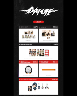 DOH KYUNG SOO (D.O) 2026-2027 CONCERT TOUR [DAY OFF] IN SEOUL OFFICIAL MD