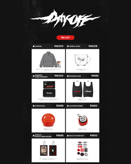 DOH KYUNG SOO (D.O) 2026-2027 CONCERT TOUR [DAY OFF] IN SEOUL OFFICIAL MD