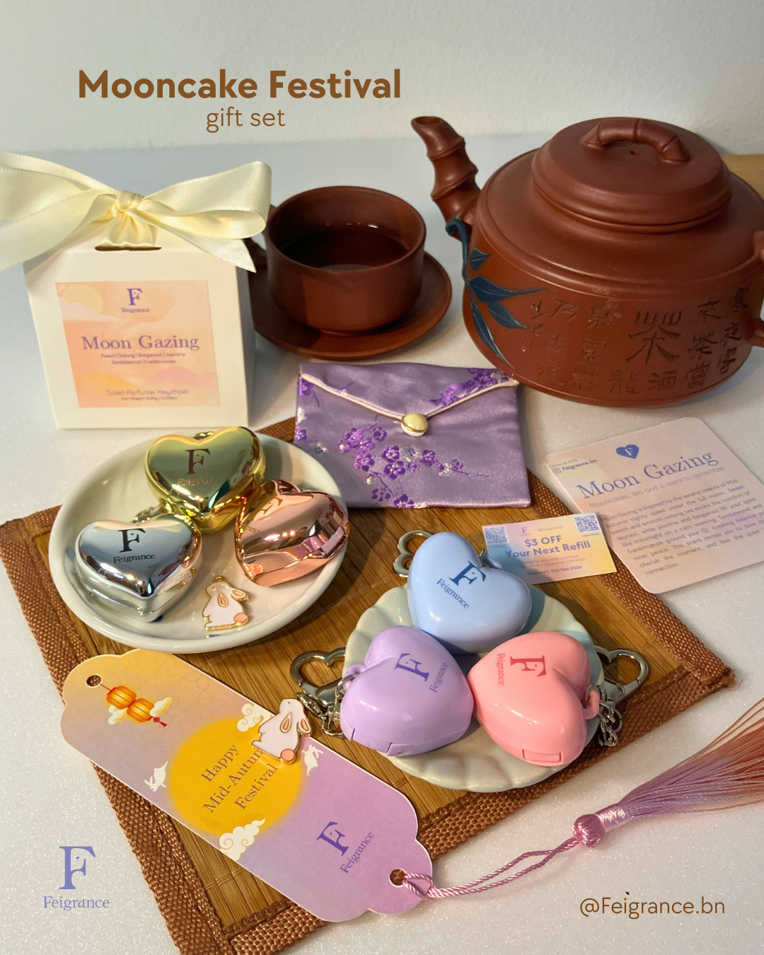 Moon Gazing - Mooncake Festival Gift Set_0