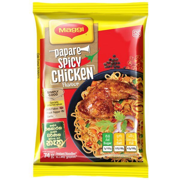 NOODLES MAGGI 74g SPICY CHICKEN