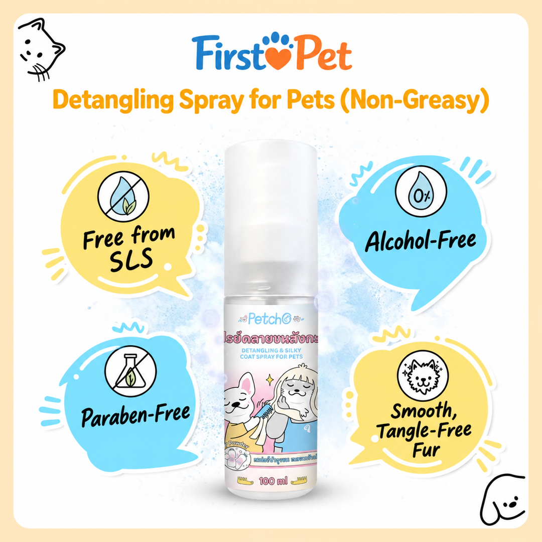 [Pre-order] Detangling & Silky Hair Spray 100ml