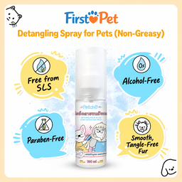 [Pre-order] Detangling & Silky Hair Spray 100ml