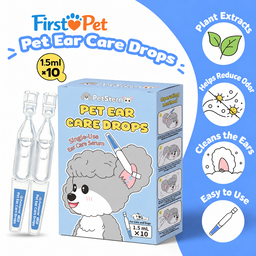 [Pre-order] Single-Use Pet Ear Care Drops 1.5ml x10pcs