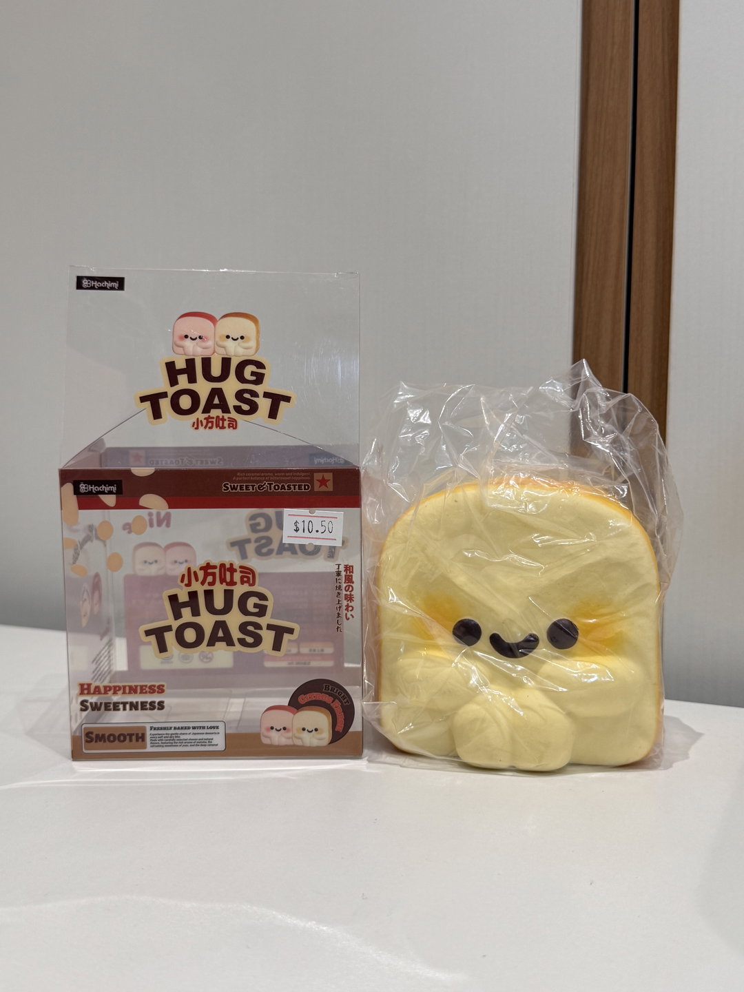 Hug Toast