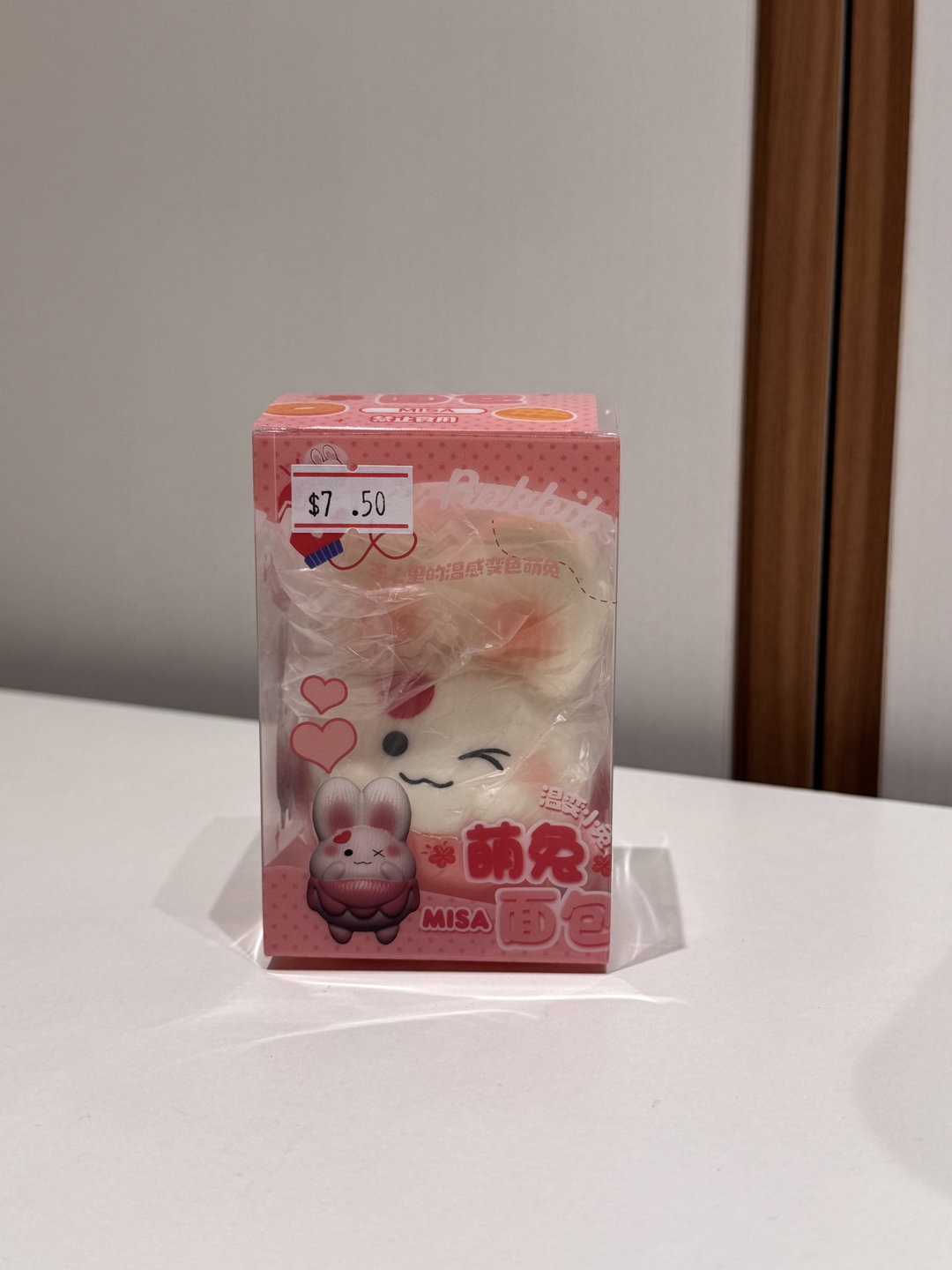 Misa Rabbit Bread