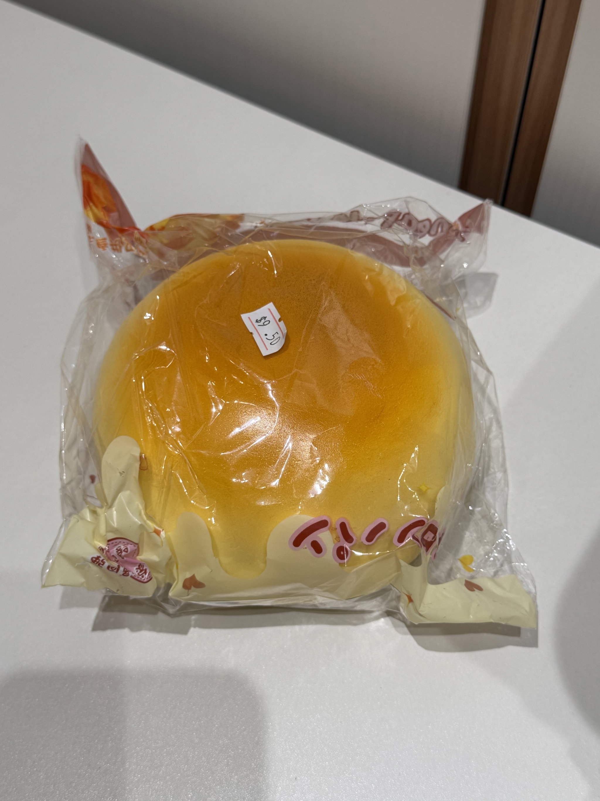 Jumbo Soft Bun_0