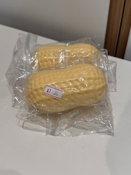 Crunchy Peanut