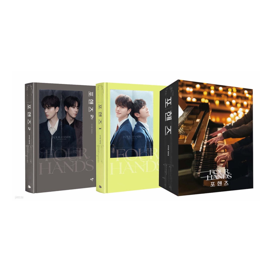  Four Hands Two Sonatas (Korean Book)