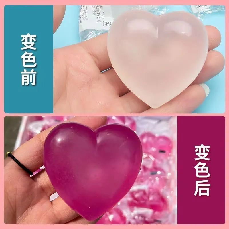 Maltose heart