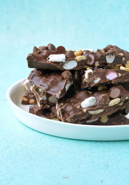 NUTELLA ROCKY ROAD