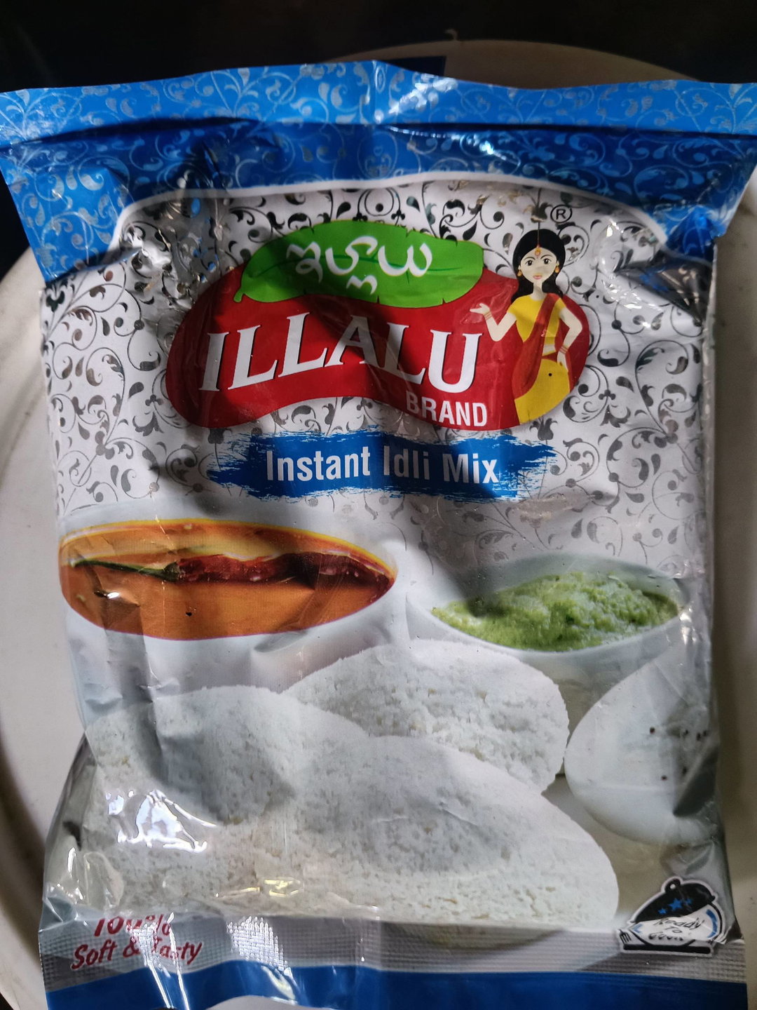 ఇల్లాలు brand Ready mix ఇడ్లీ రవ్వ 500grms