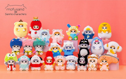Mofusan Plush Keychain- Sanrio