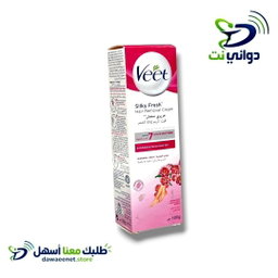 Veet فيت [ مزيل شعر ] الاصلي