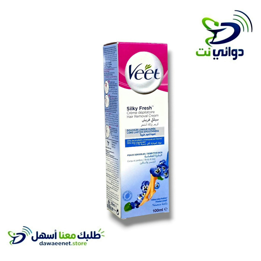 Veet فيت [ مزيل شعر ] الاصلي_2