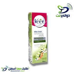 Veet فيت [ مزيل شعر ] الاصلي