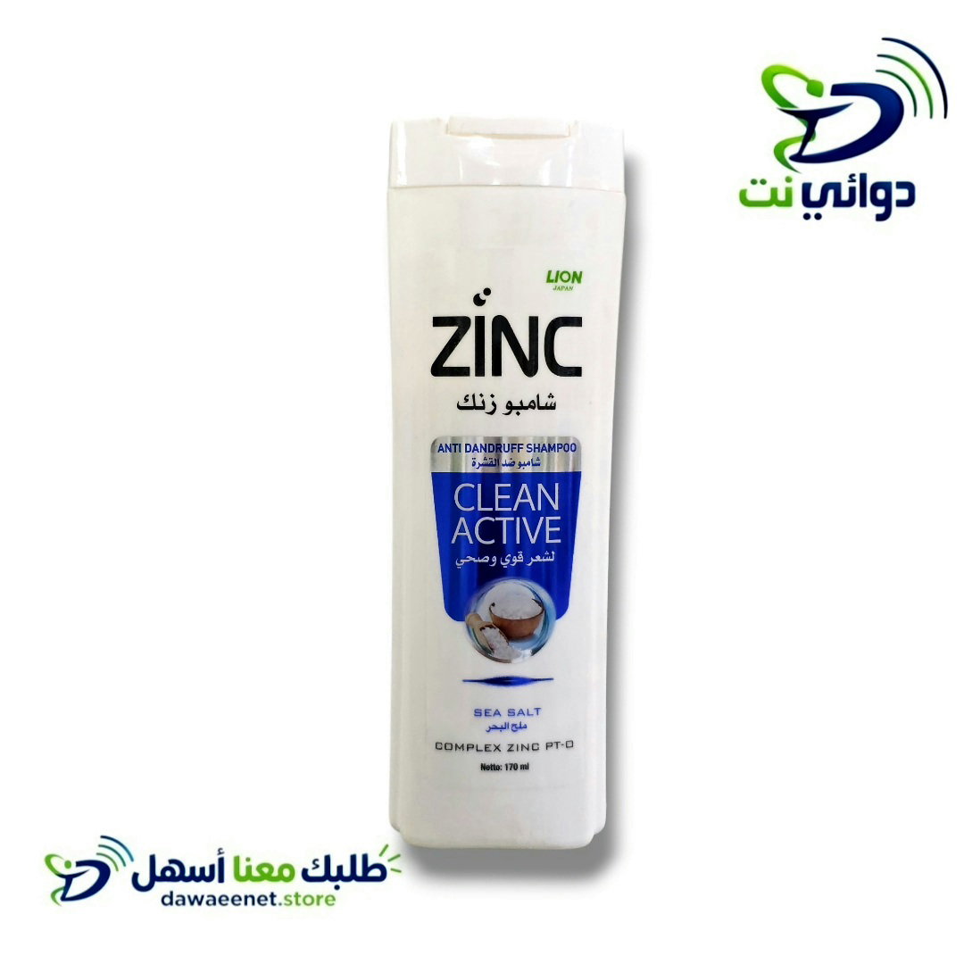 Zinc شامبو زنك كبير 340ml