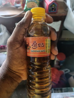దీపం నూనె 150ml