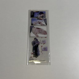 liverary 2026 Lebom Book Fair - Benefit “Clear 4 cut”