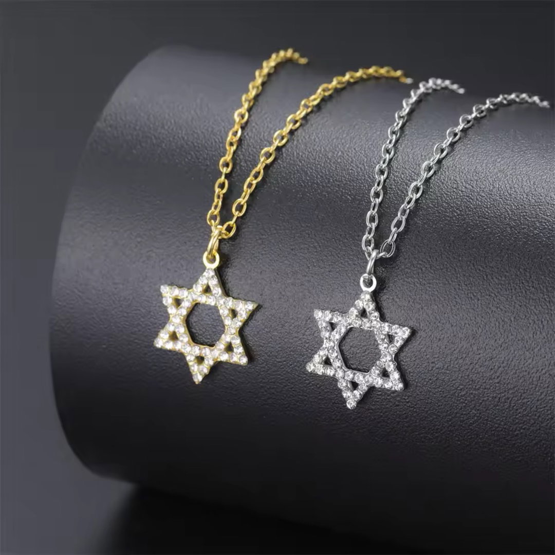 שרשרת מגן דוד