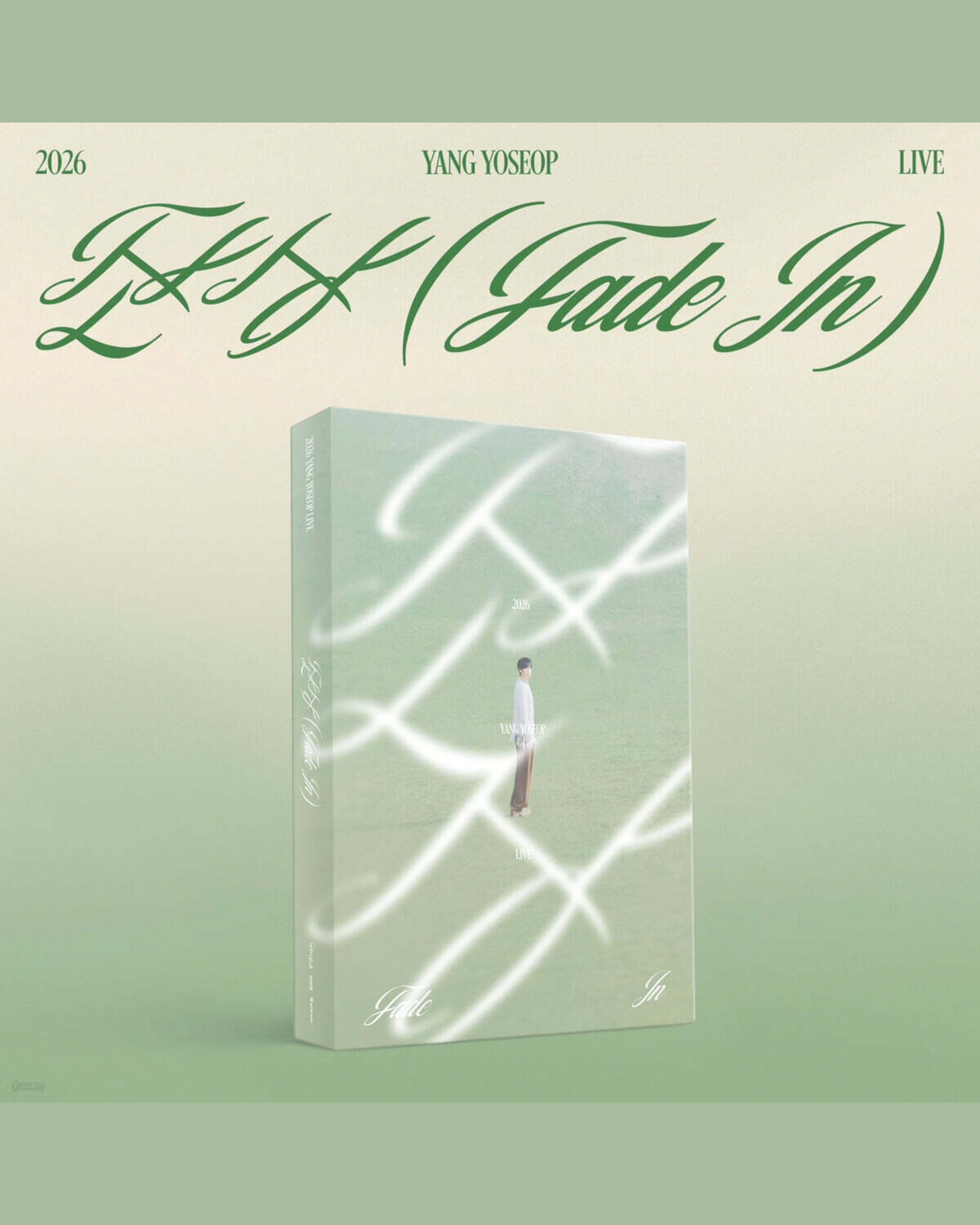 YANG YO SEOP - 2026 LIVE [잔상(Fade In)]_0