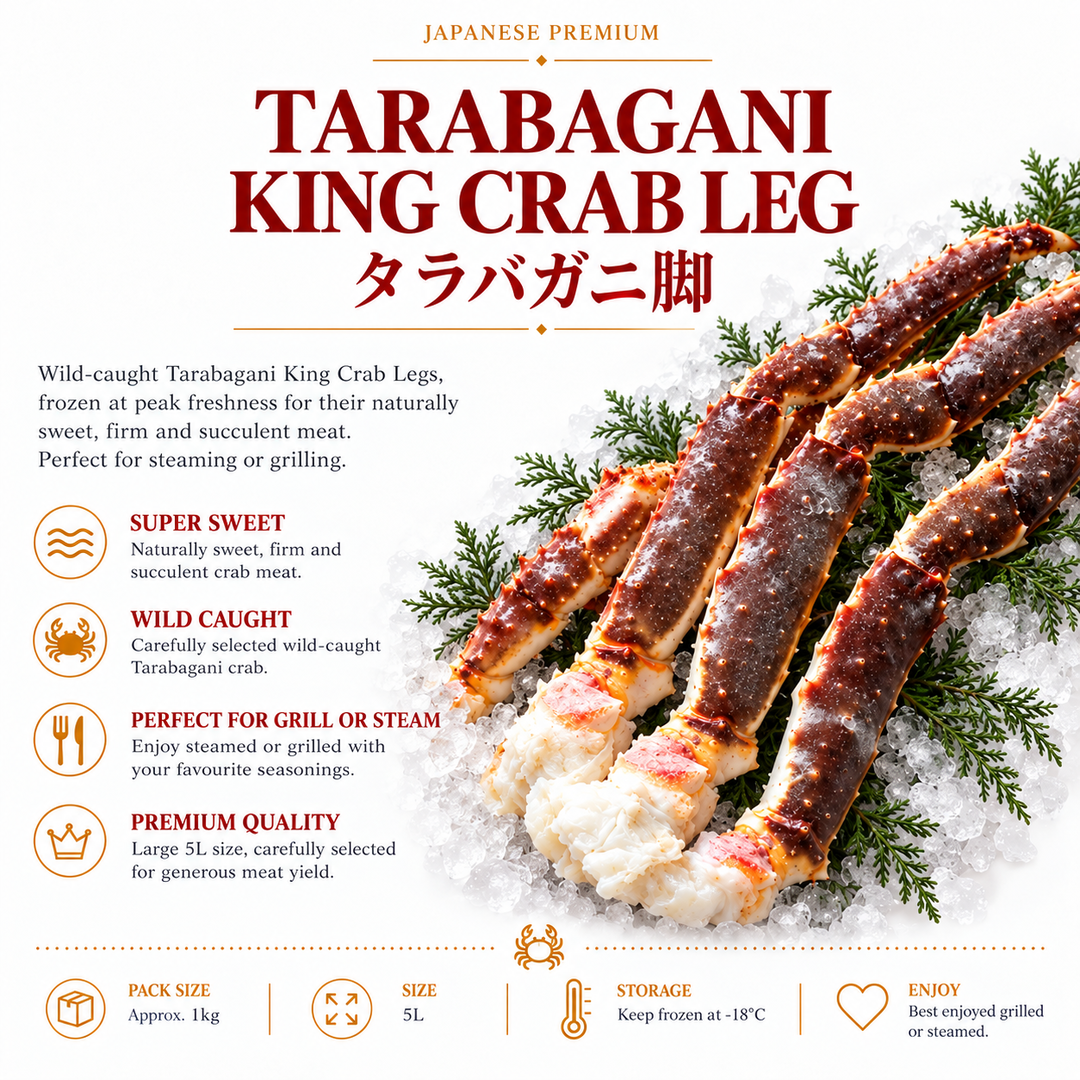 Premium Wild-Caught Tarabagani King Crab Legs (5L) 生冷凍 タラバガニ脚 5L