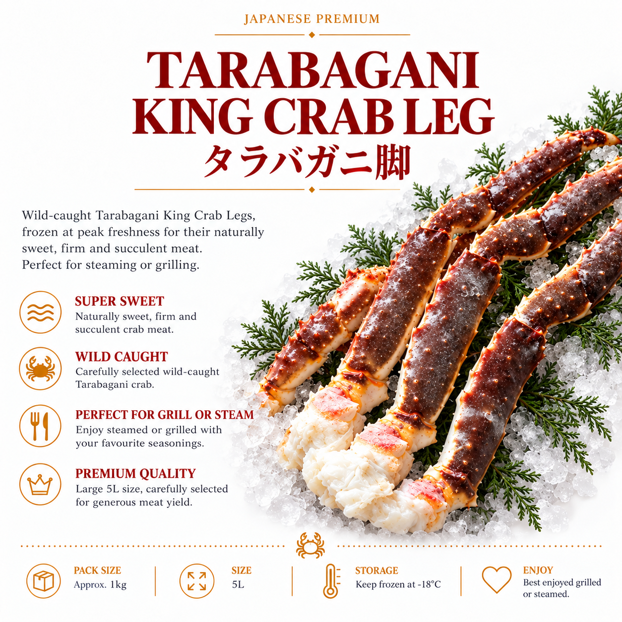 Premium Wild-Caught Tarabagani King Crab Legs (5L) 生冷凍 タラバガニ脚 5L_0