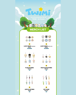 TWS - TWIMI : 42 FOREST CHARACTER POP-UP