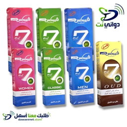 فيبكس [مزيل عرق ]