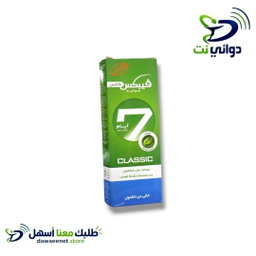 فيبكس [مزيل عرق ]