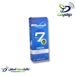 فيبكس [مزيل عرق ]