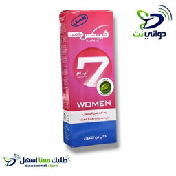 فيبكس [مزيل عرق ]